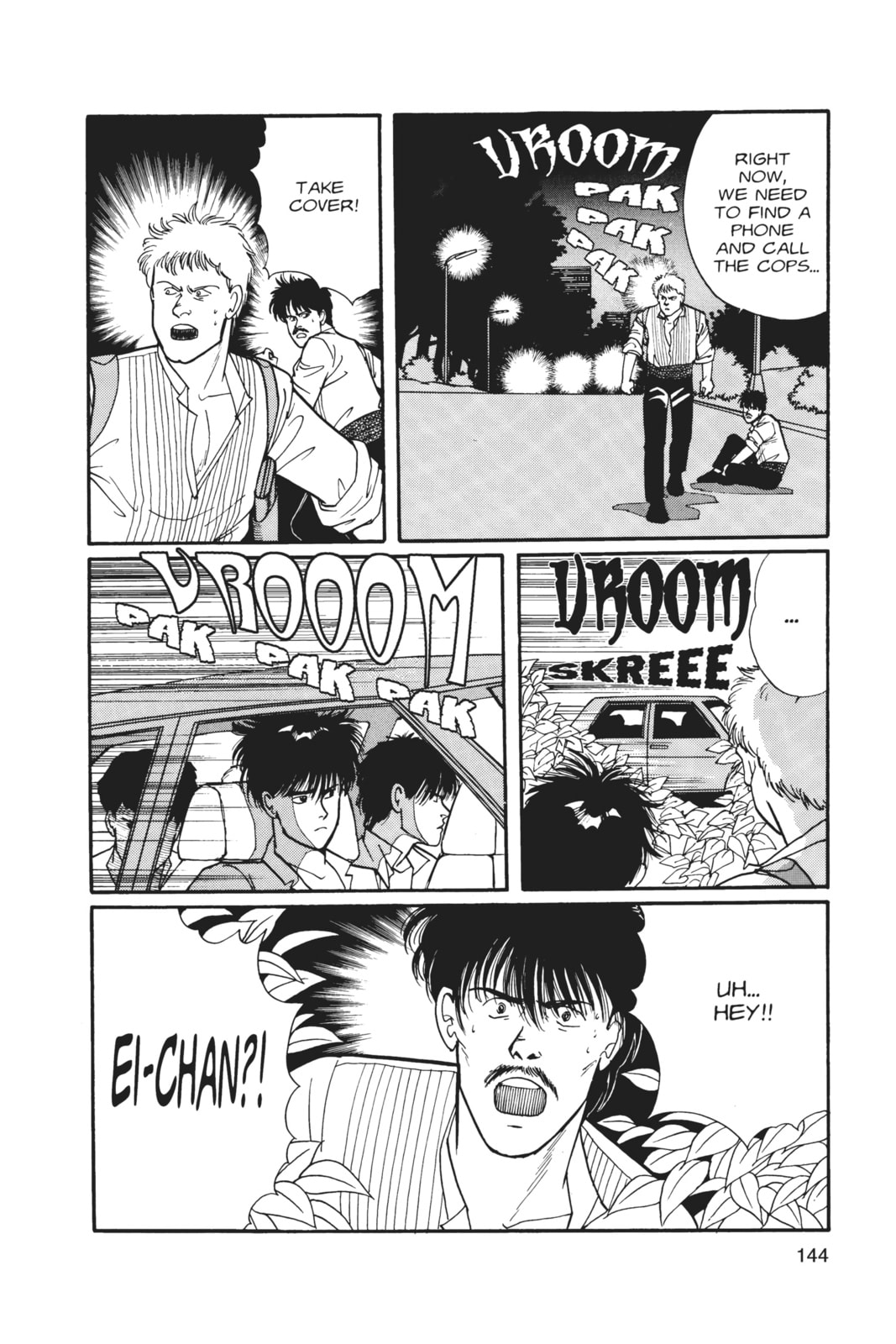 Banana Fish Chapter 6 image 140